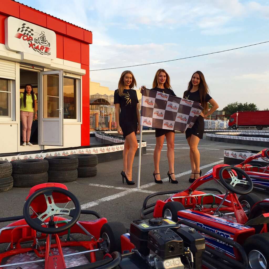 TopKart