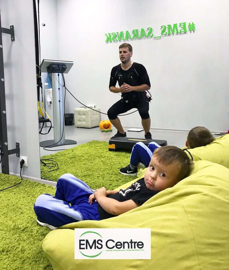 EMS-Centre