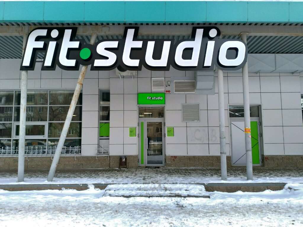 Fit-studio