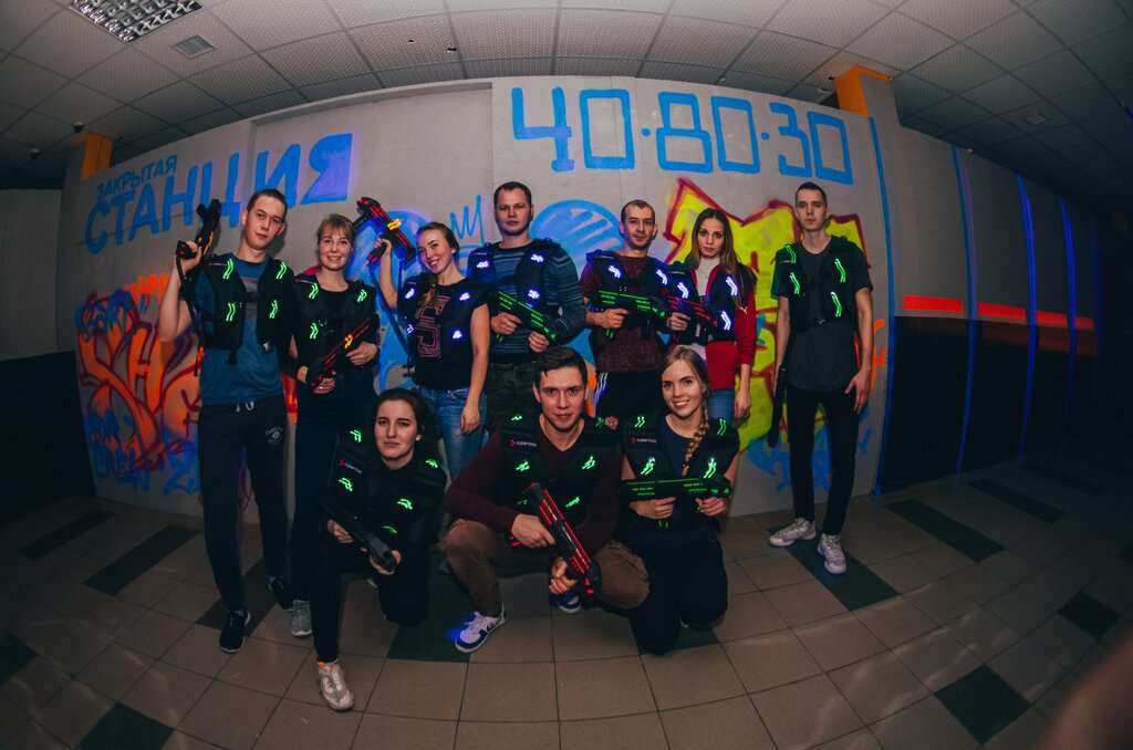 Закрытая станция