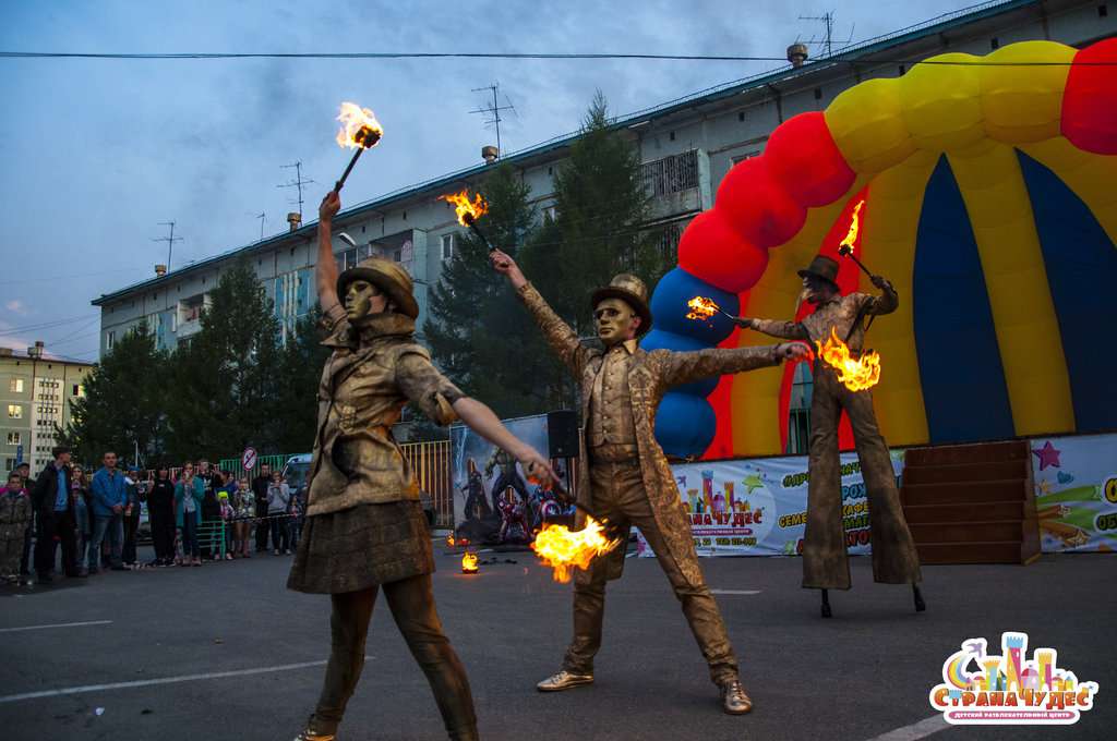 Страна чудес