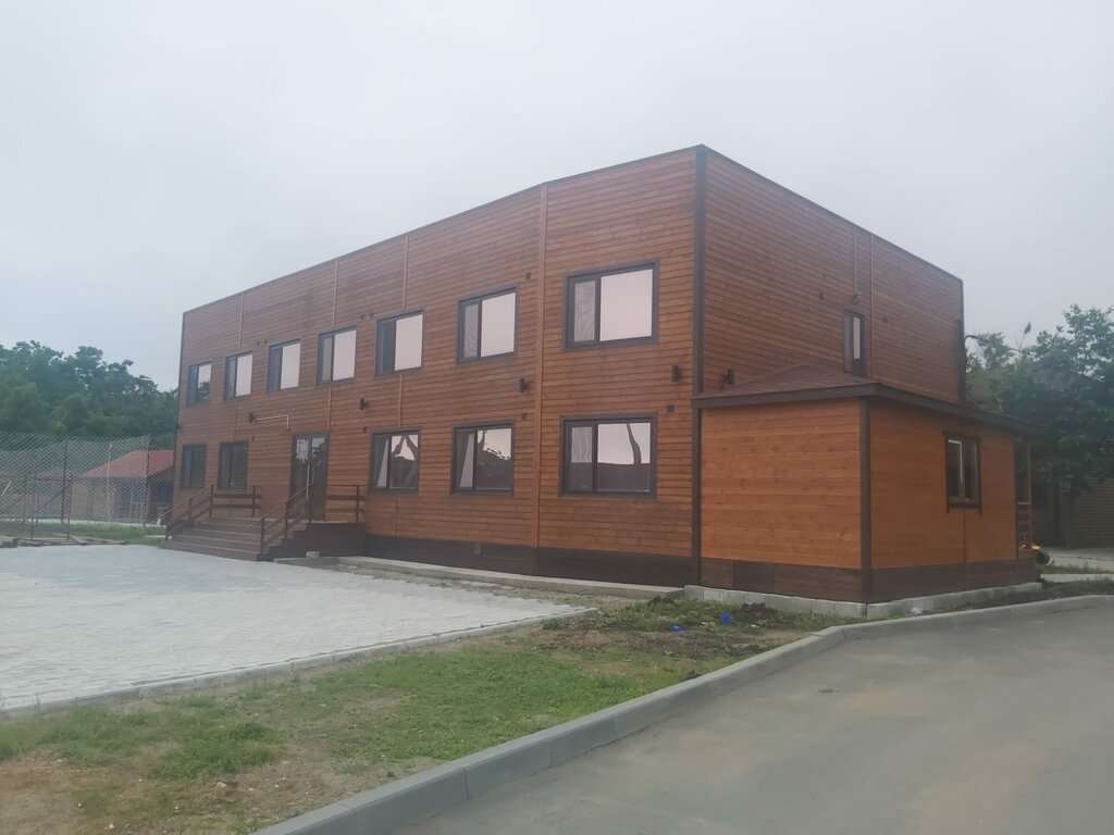 Алые паруса