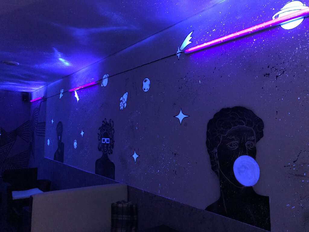 Невесомость