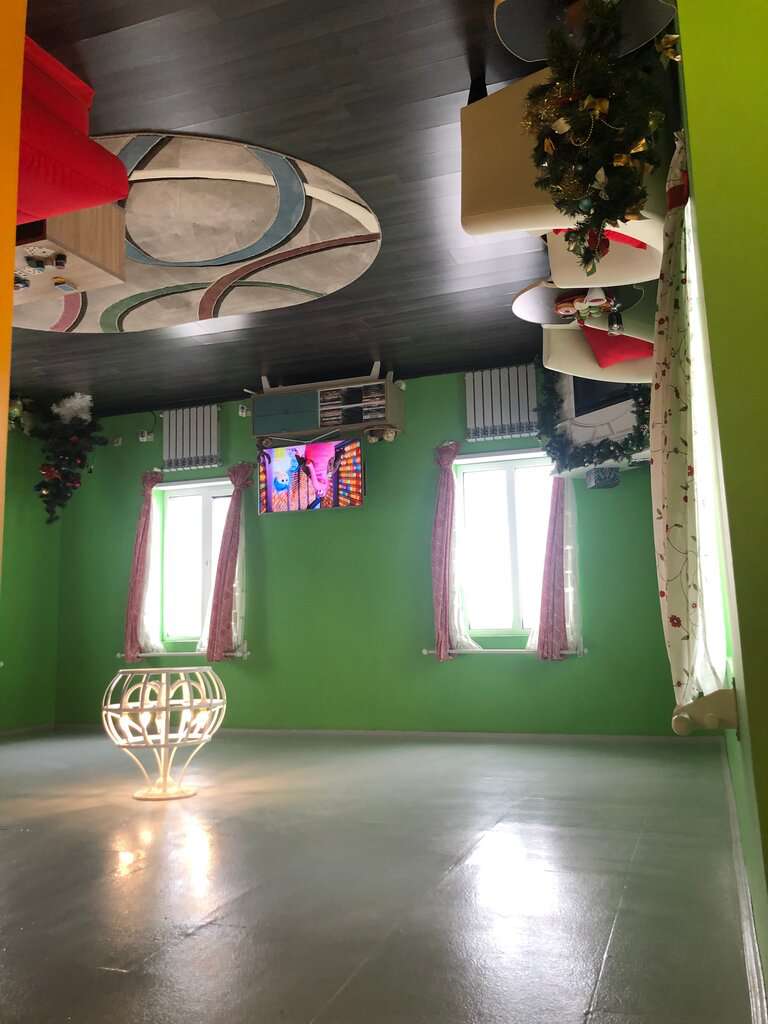 Дом Перевёртыш