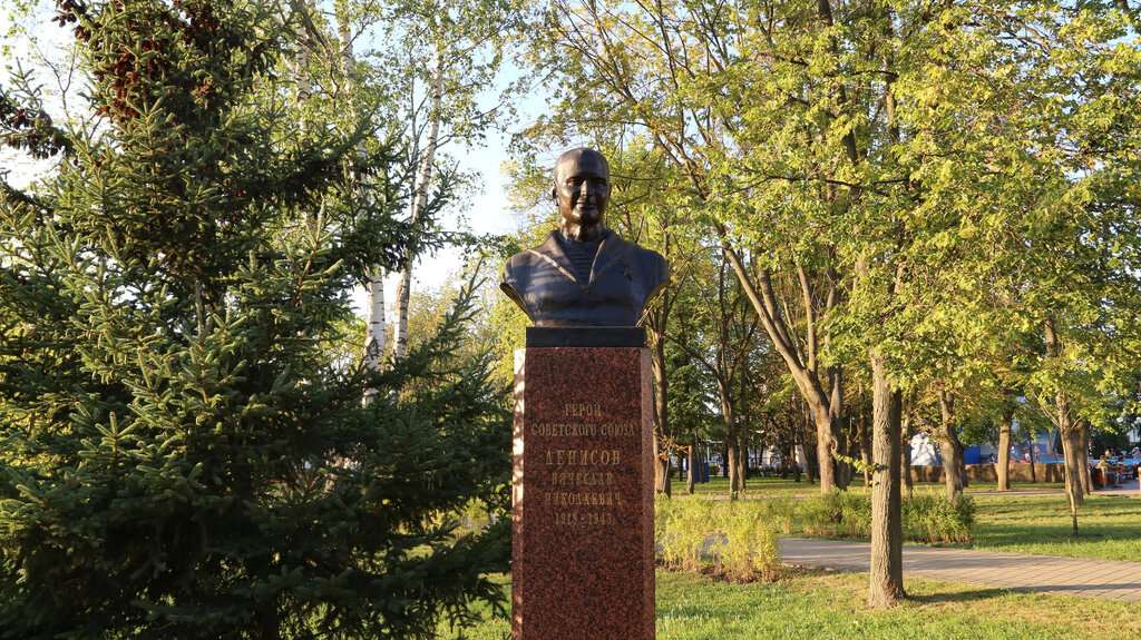 Аллея Славы