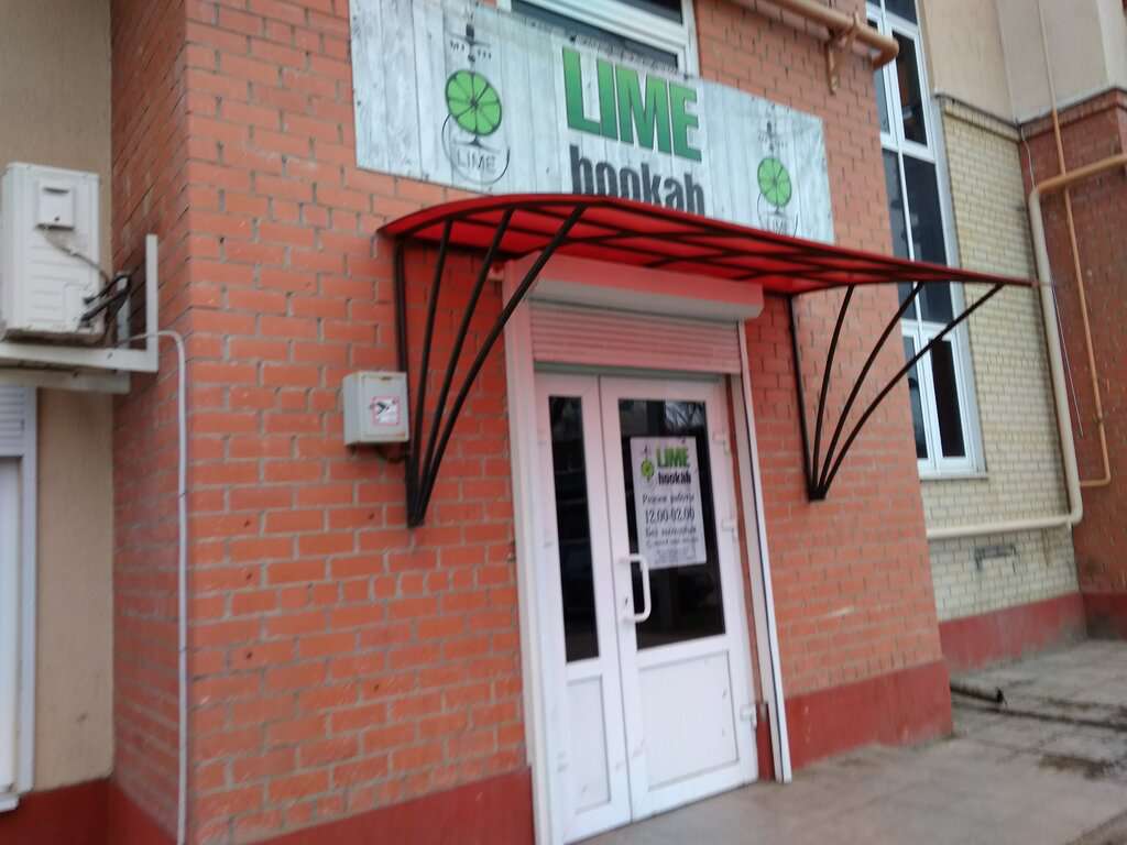 Lime