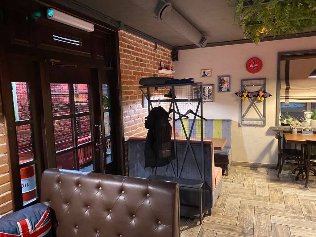 Крутое Пике