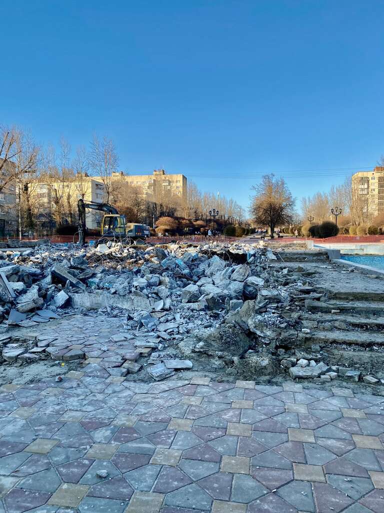 Парк Культуры и отдыха имени города Плевен