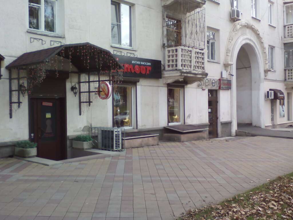 Мемориальный музей-квартира народного артиста СССР Г.Ф. Пономаренко