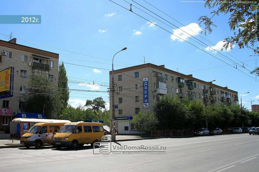 Параллельная реальность