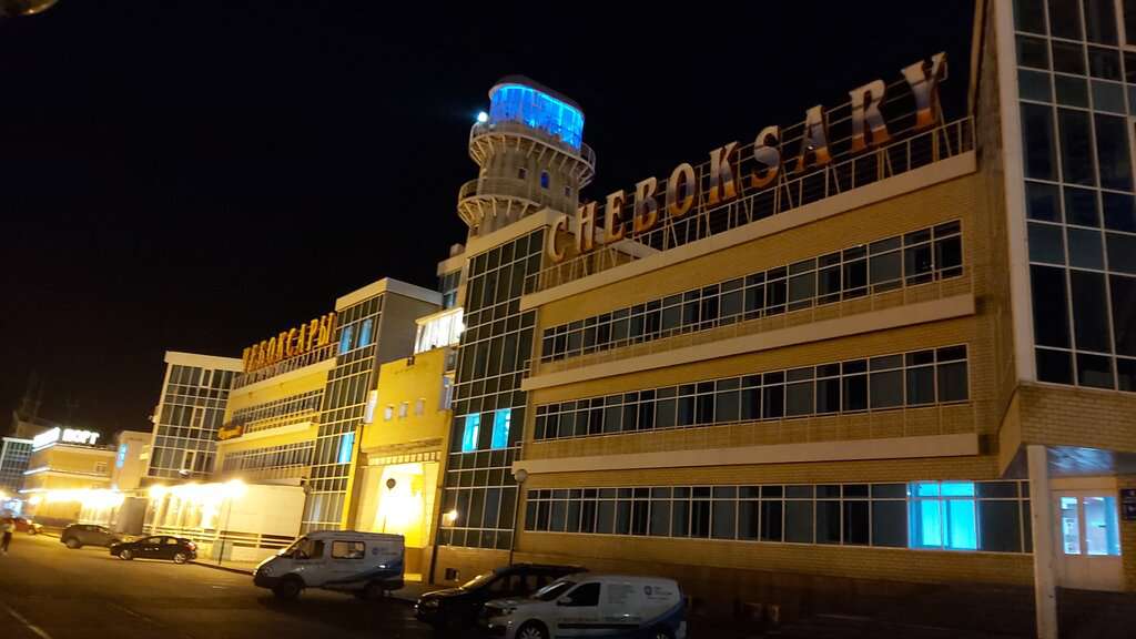 Центральный городской пляж