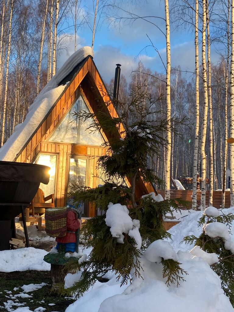 Горьковский Чан