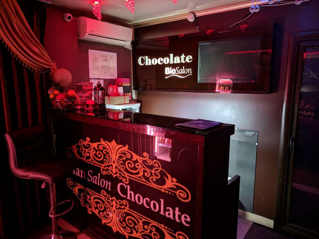 Студия релаксации Шоколад