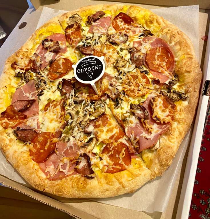 Чикаго Пицца