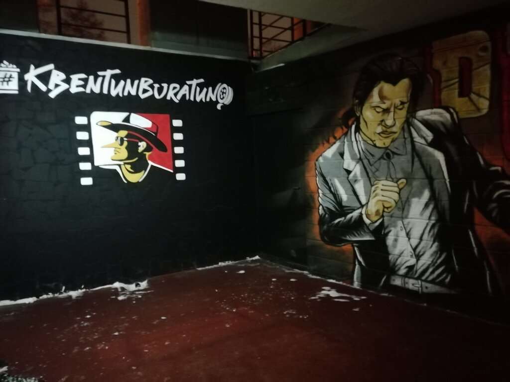 Квентин Буратино