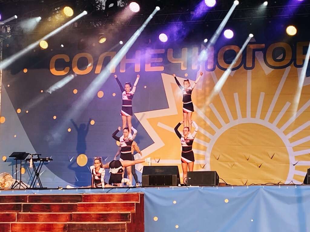 ОблакоПарк