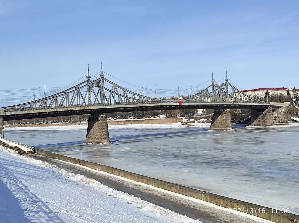 Старый Волжский мост