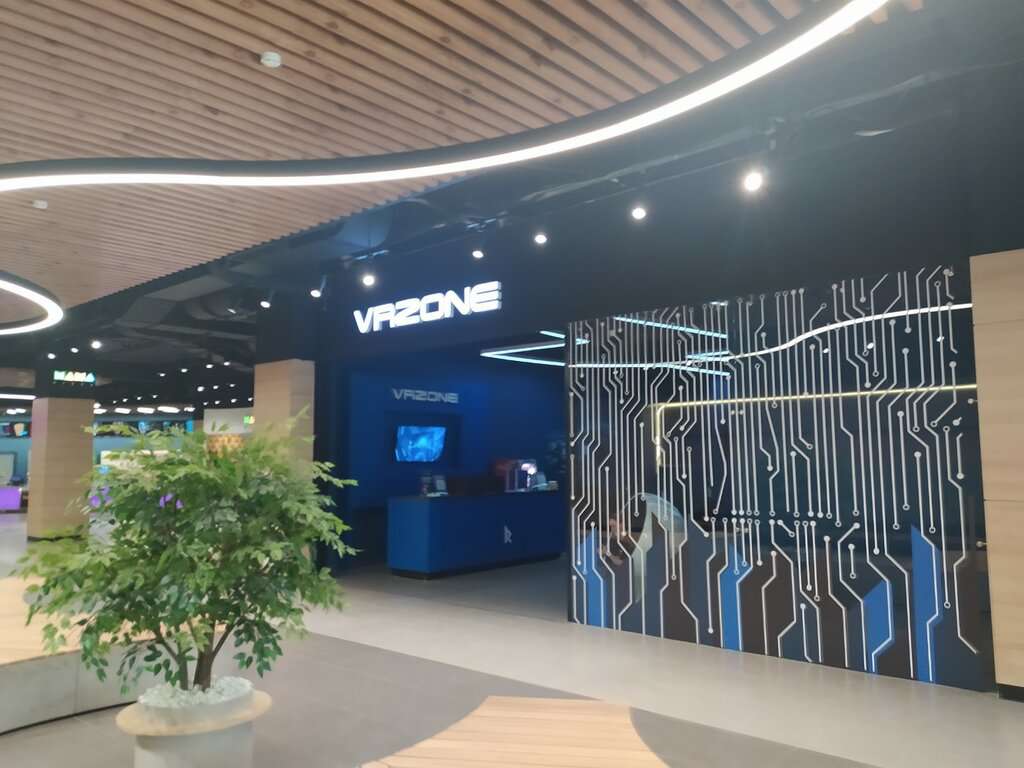Vr Zone