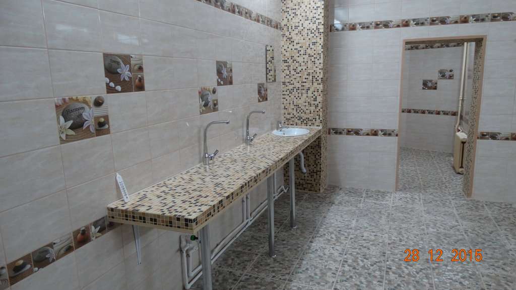 Твоя Банька