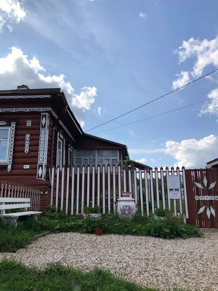 Второе дыхание