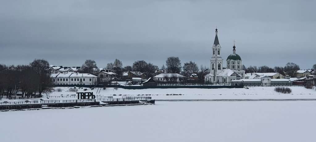 Смотровая площадка