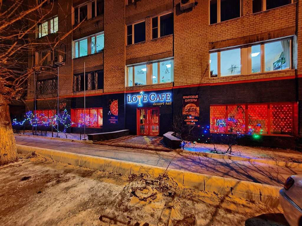 Love Cafe
