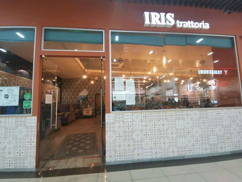 Iris trattoria