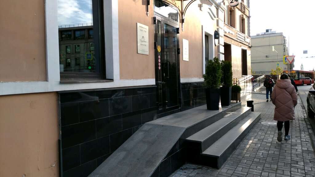 Халяль Пицца Наполетана