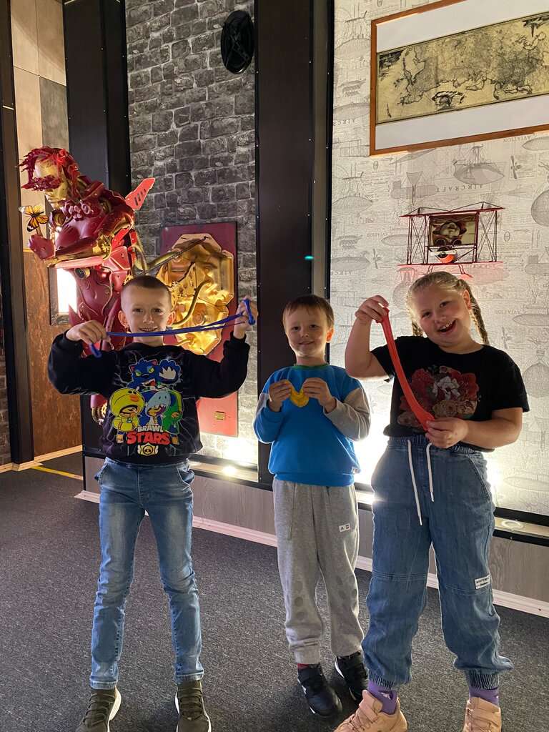 Перевернутый Дом