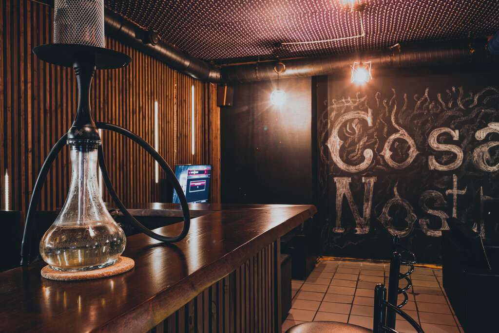 Cosa Nostra.Kirovskiy