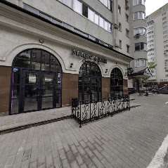 Magic Bar & Chillout