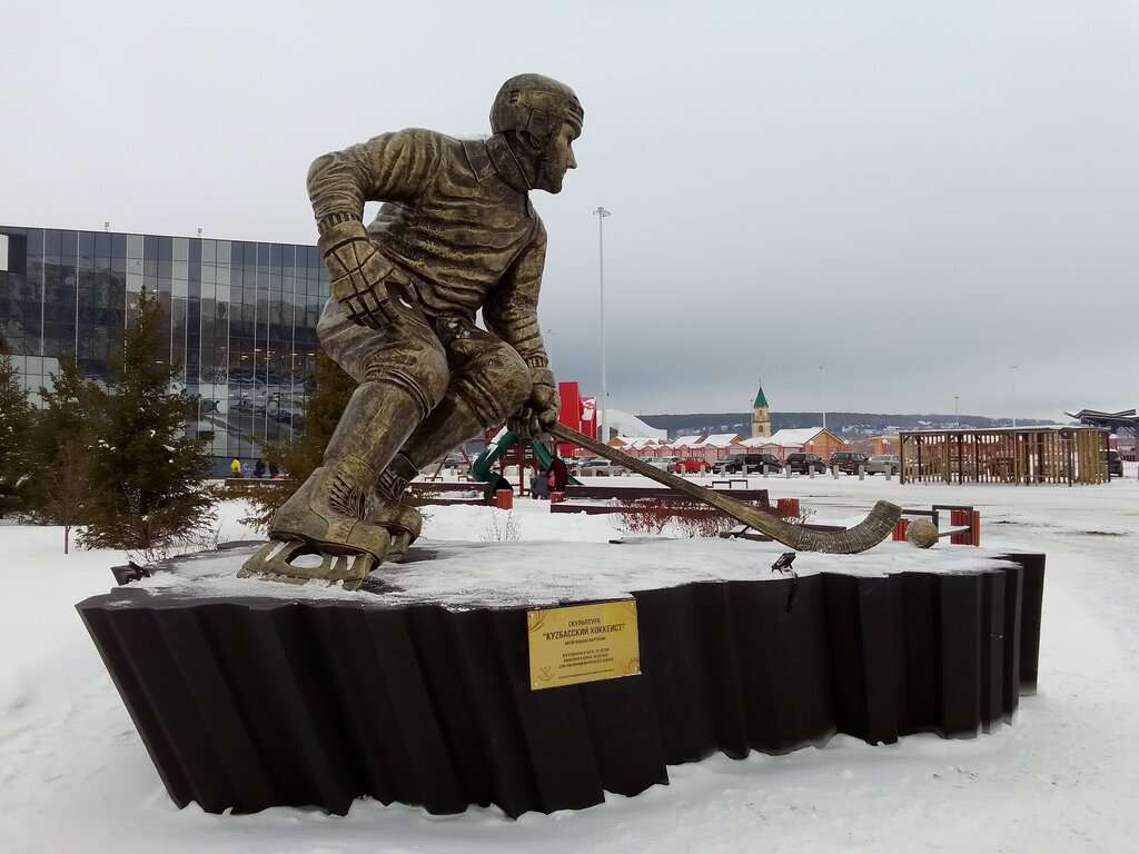 Каток Московская площадь