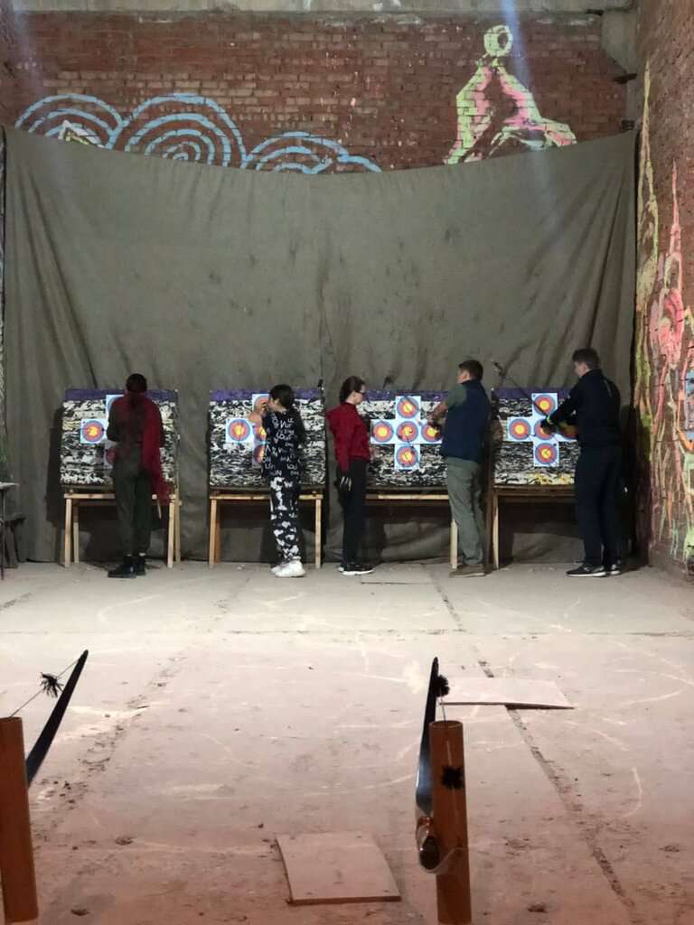 Евразия