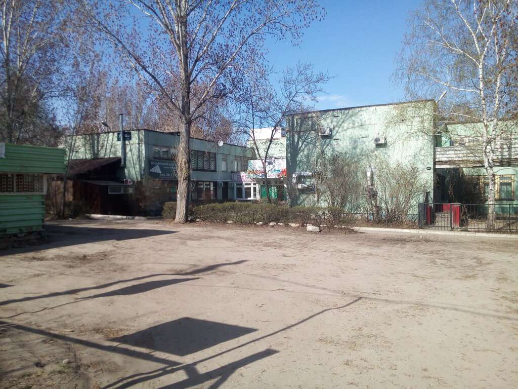 Классик