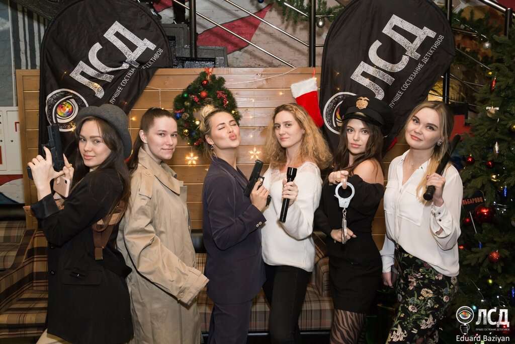 Лучшее Состязание Детективов