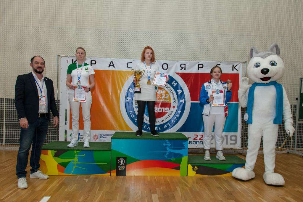 Центр стрельбы из лука