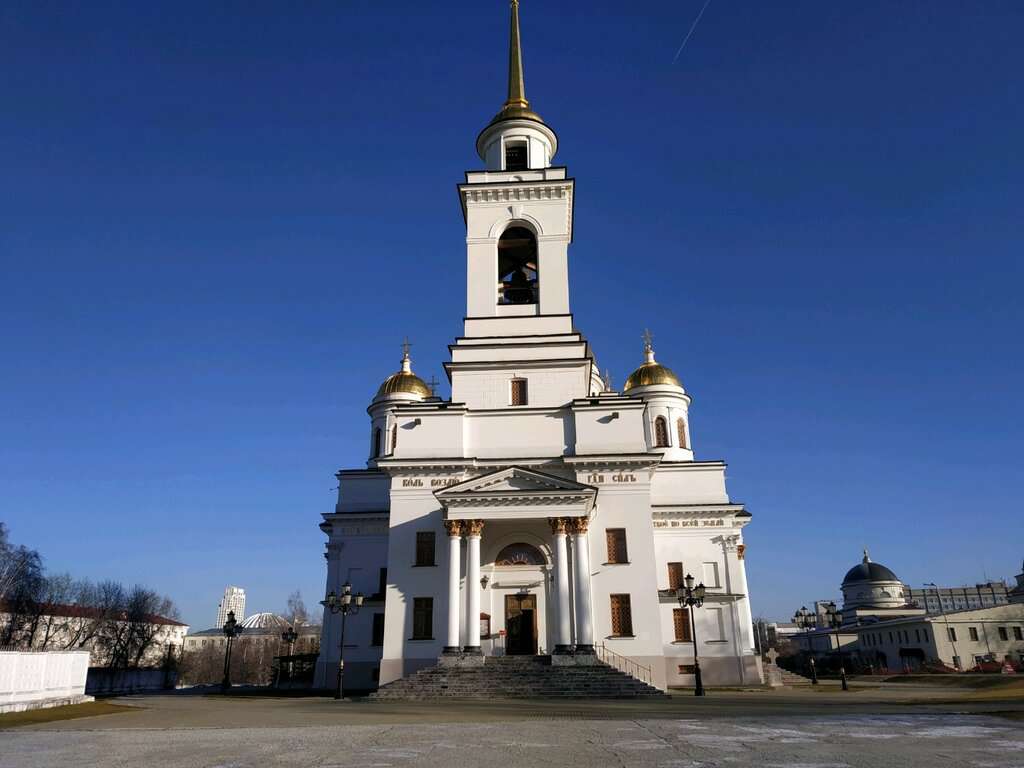 Собор Александра Невского