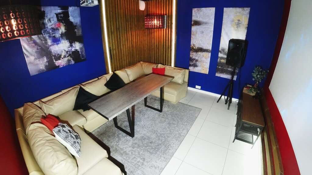 Смотри и Пой