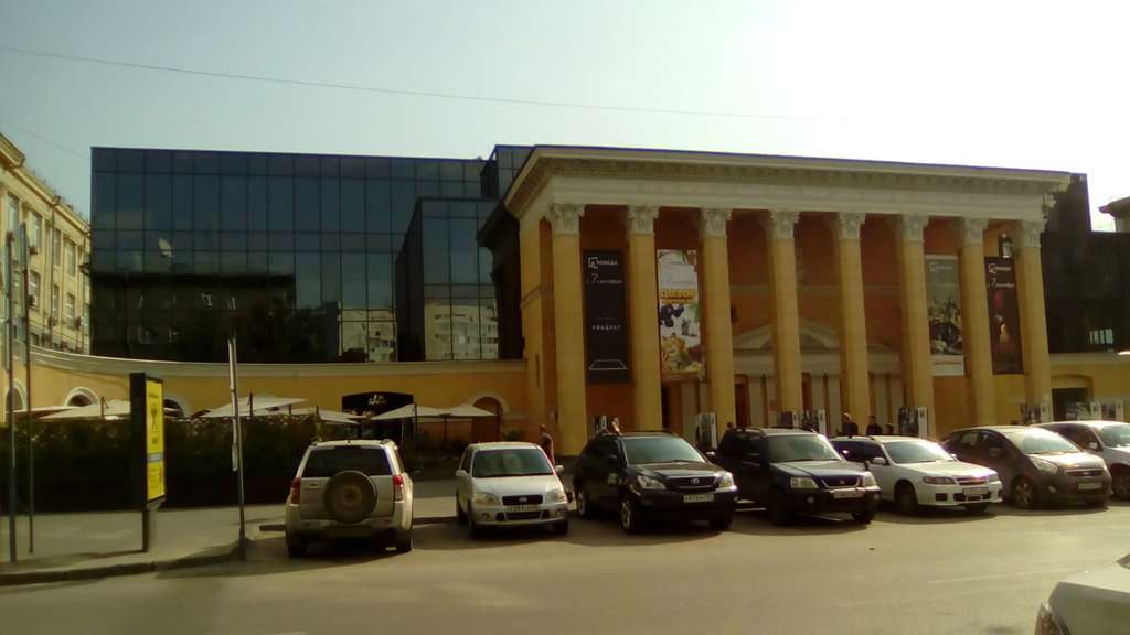 УтроВечера