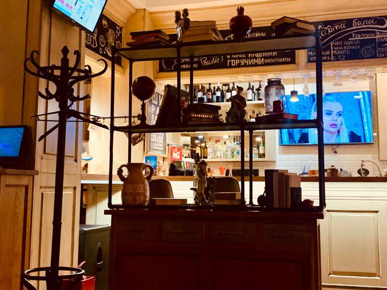 Друзья восток