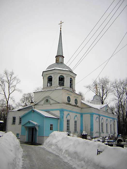 Церковь Мартина Исповедника