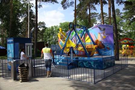 МАУ Объединённая дирекция городских парков культуры и отдыха г. Белогорск