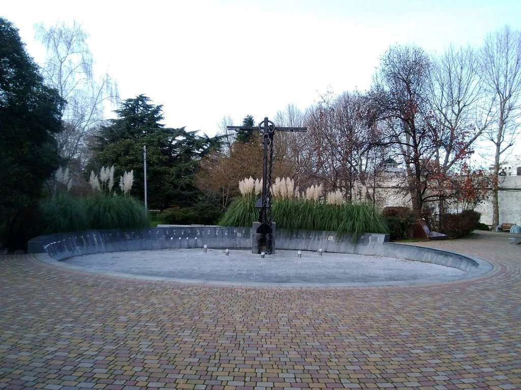 Комсомольский сквер