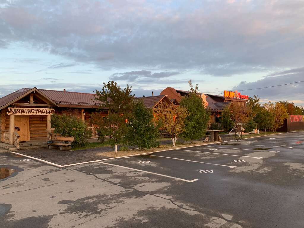 Бани Тихона