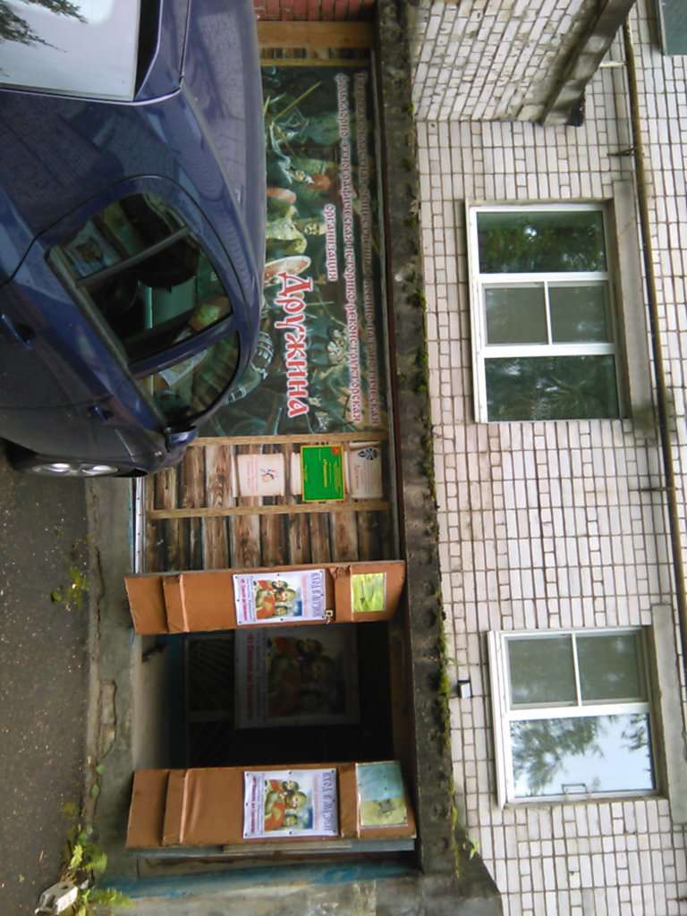 Музей средневекового оружия и доспехов