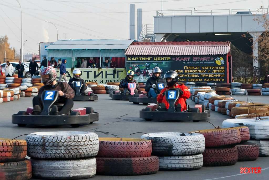 Kart Start