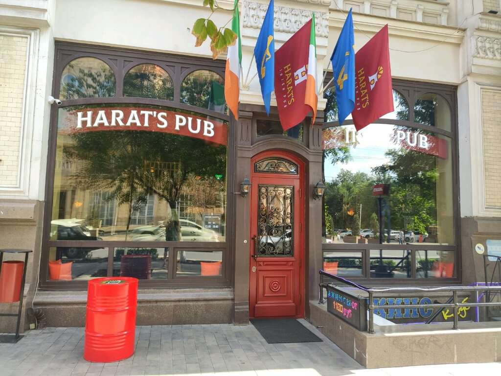 Harat’s pub