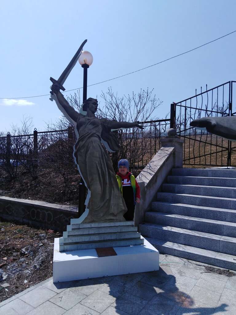 Мультимедийный исторический парк Россия - Моя история