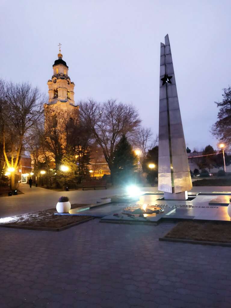 Братский сад