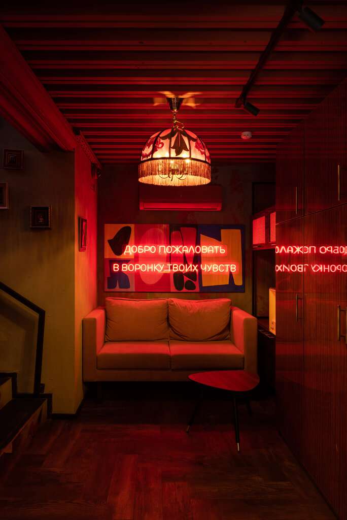 Воронка № 3